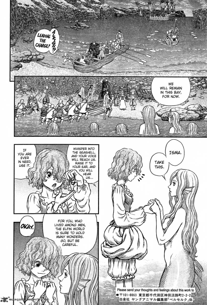 Chapter 342 - Page 7