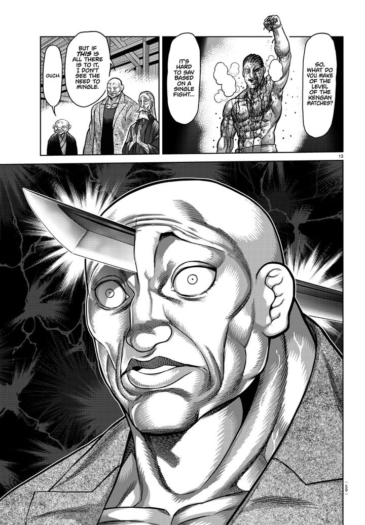 Chapter 107 - Page 48