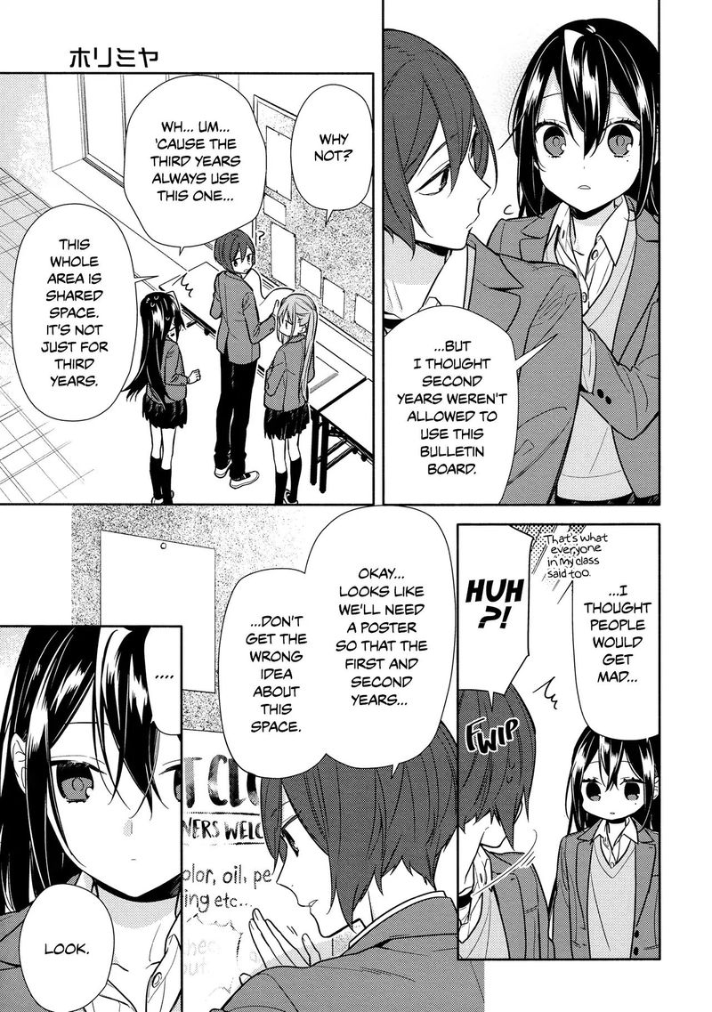 Chapter 105 - Page 11