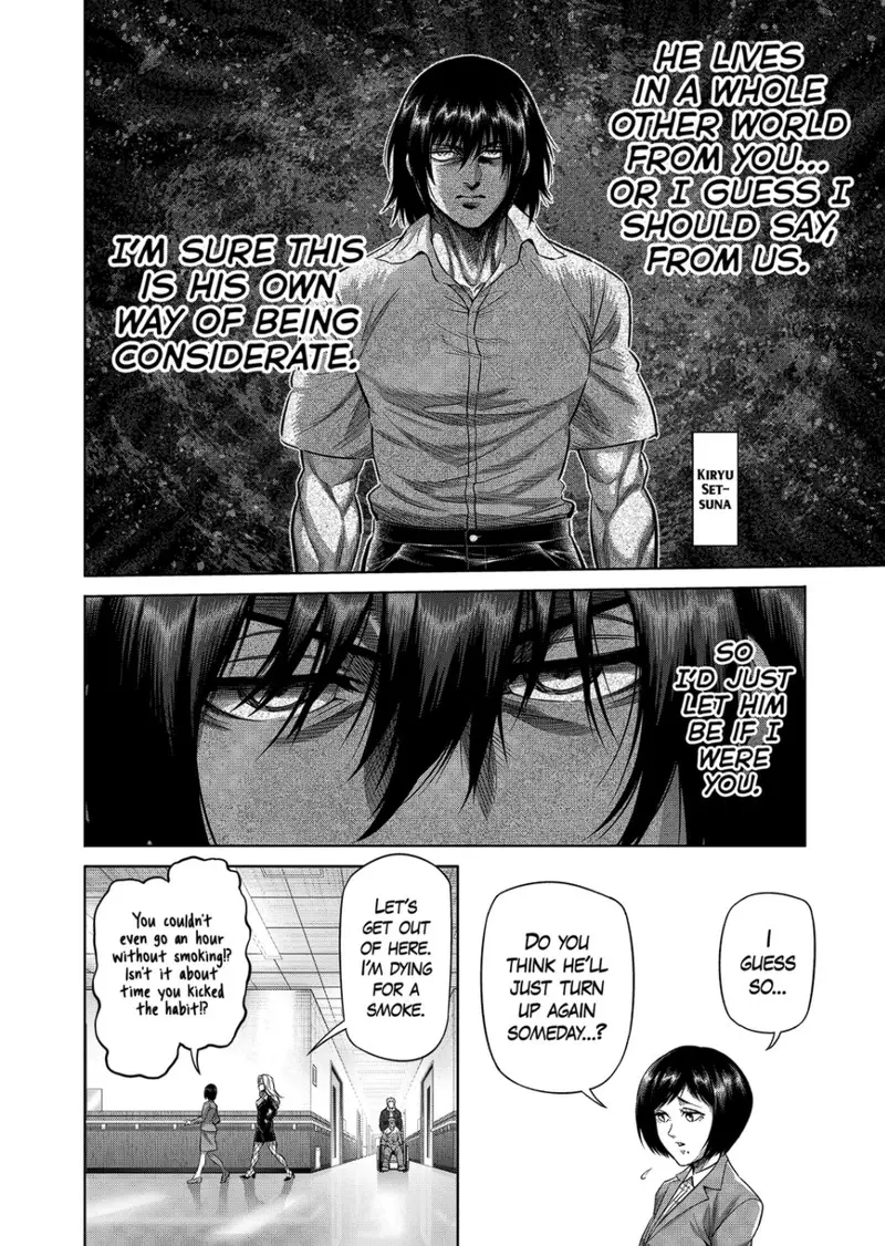 Chapter 317 - Page 14