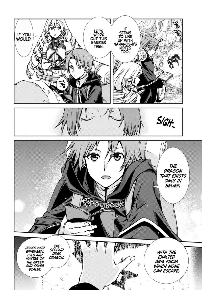 Chapter 99 - Page 19
