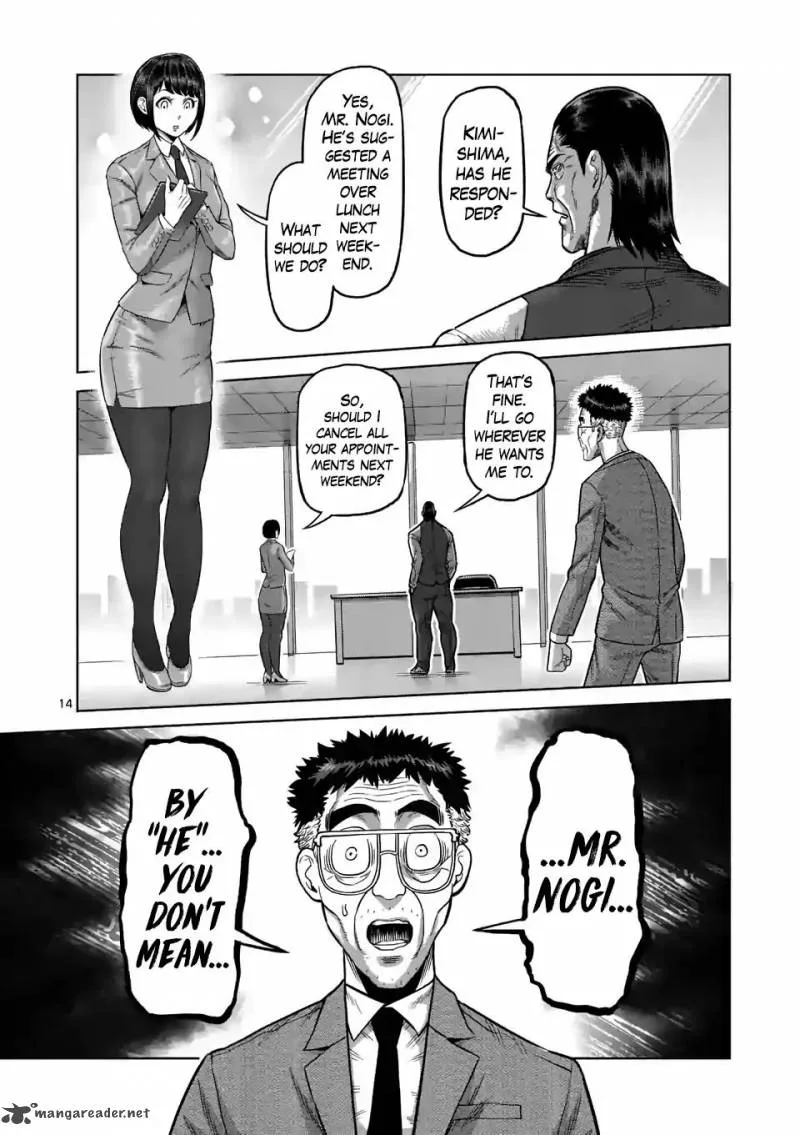 Chapter 2 - Page 14