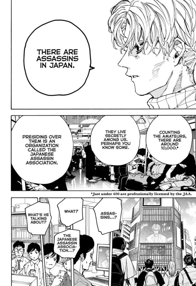 Chapter 205 - Page 4