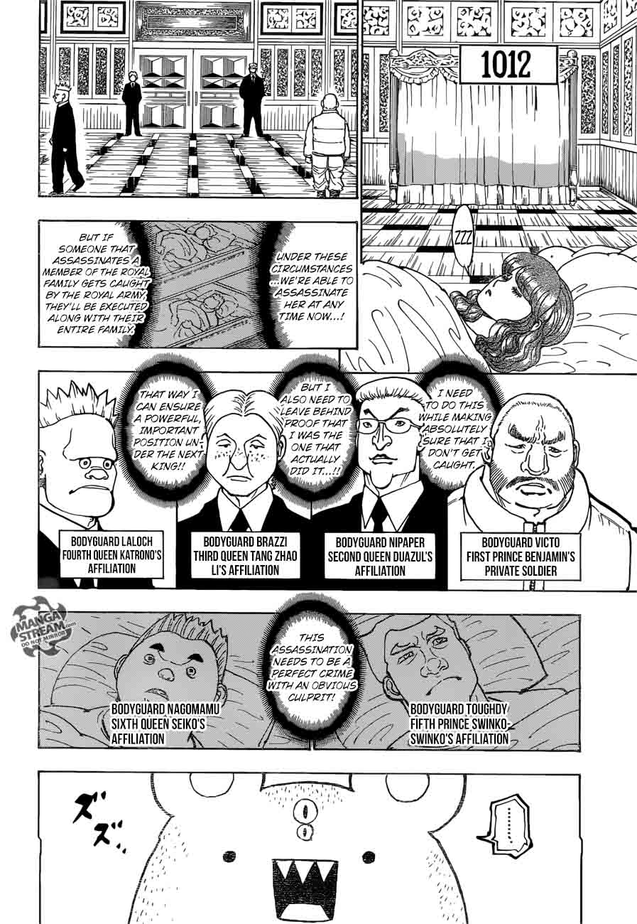 Chapter 366 - Page 2