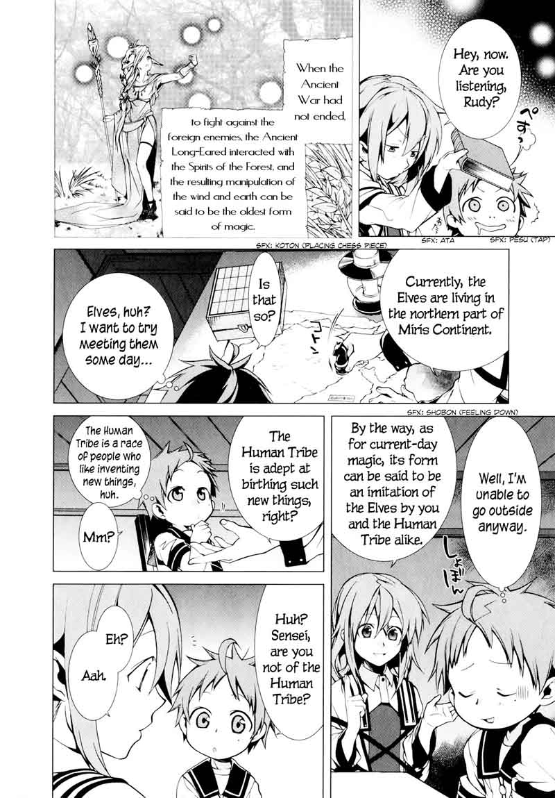 Chapter 2 - Page 23