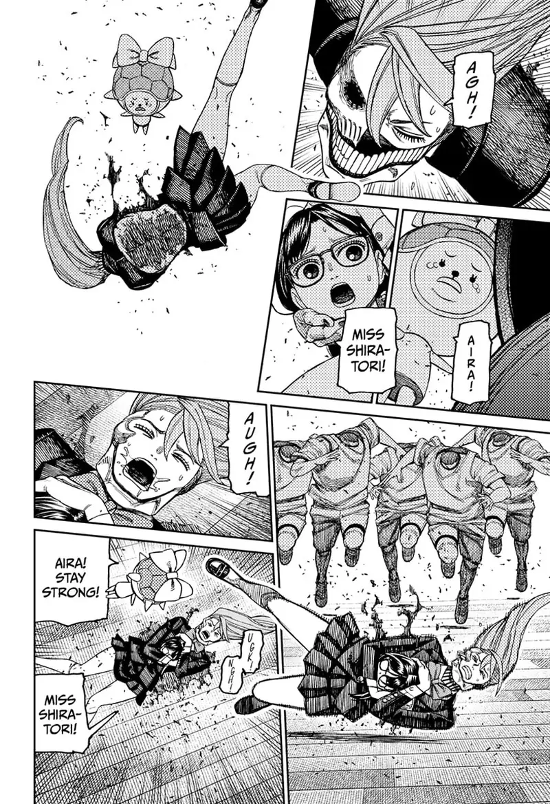 Chapter 184 - Page 8
