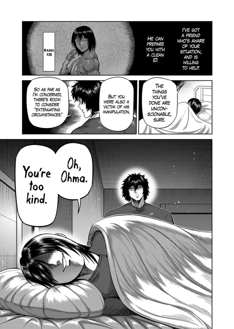Chapter 312 - Page 5