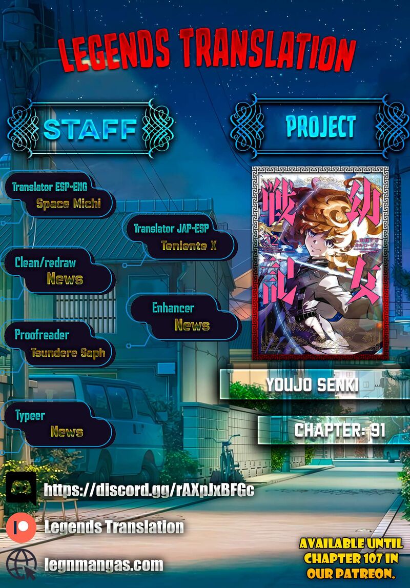 Chapter 91 - Page 1