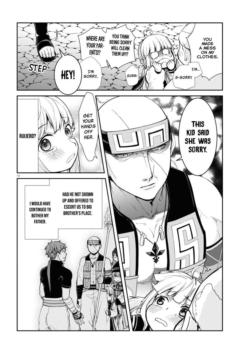 Chapter 94 - Page 12