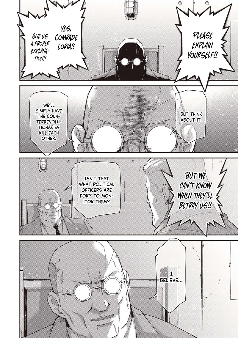 Chapter 104 - Page 19