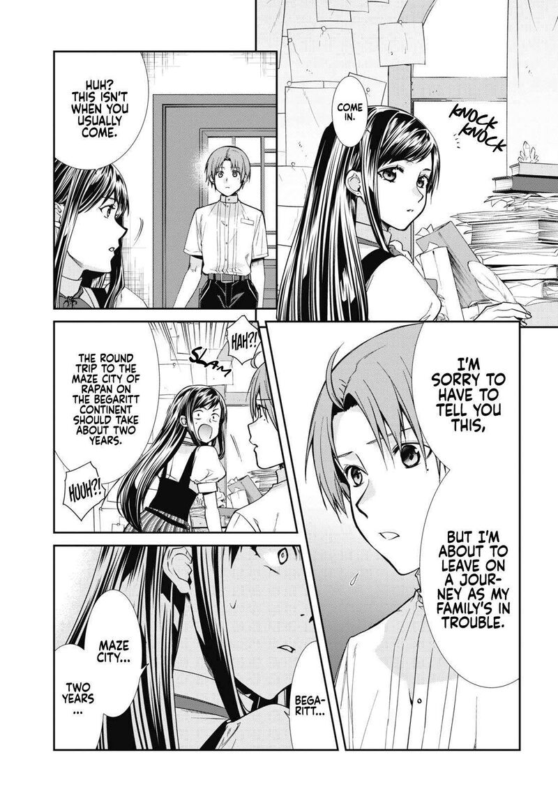 Chapter 98 - Page 19
