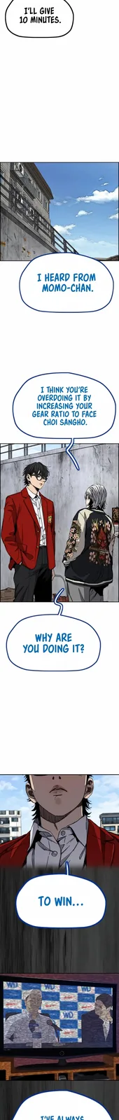 Chapter 549 - Page 15