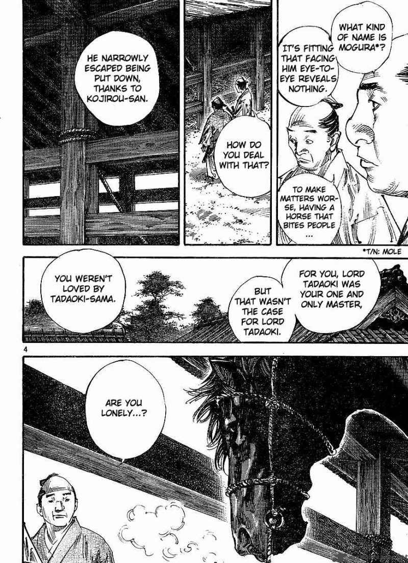 Chapter 299 - Page 4