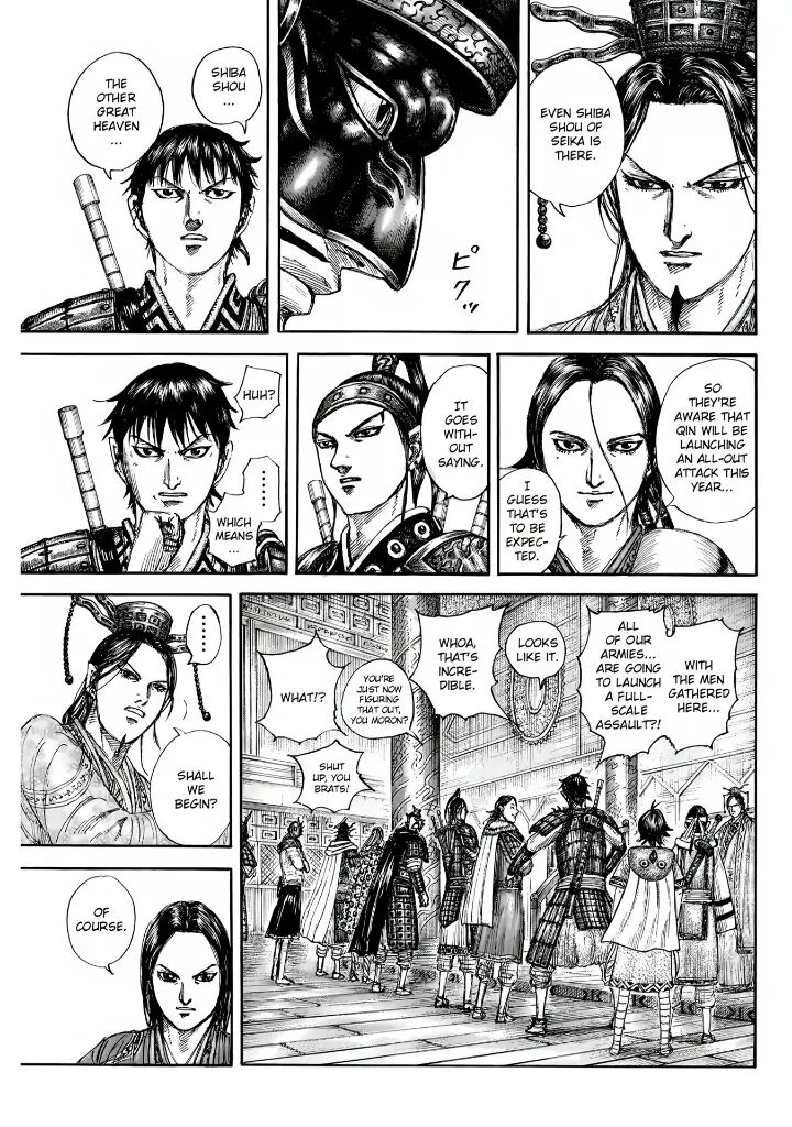 Chapter 847 - Page 13