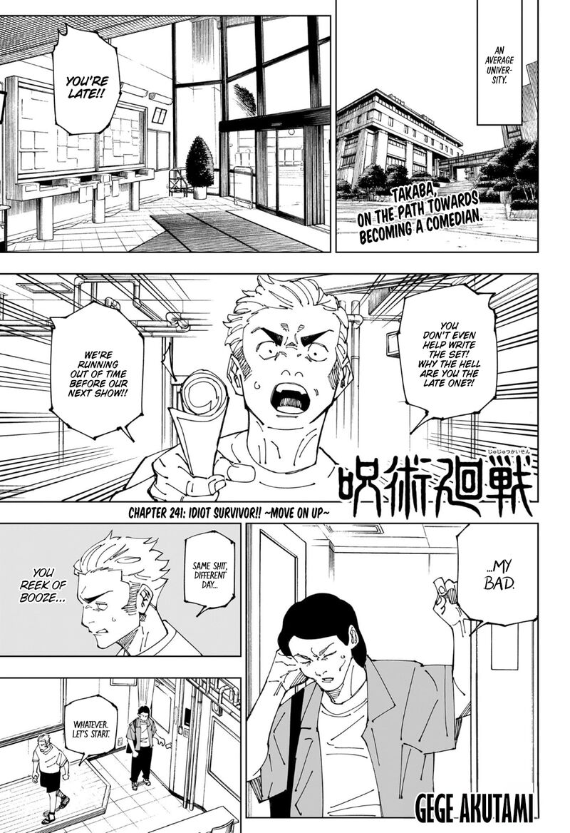 Chapter 241 - Page 1