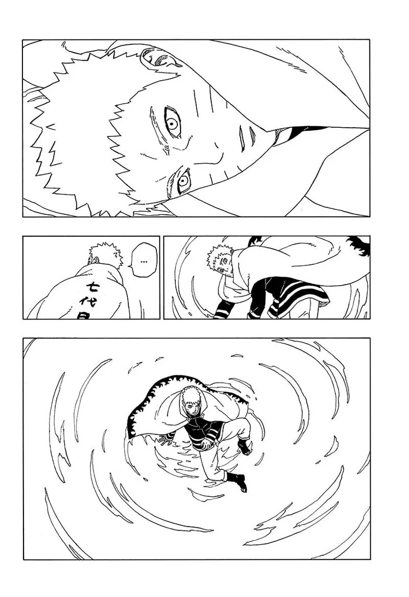 Chapter 55 - Page 2