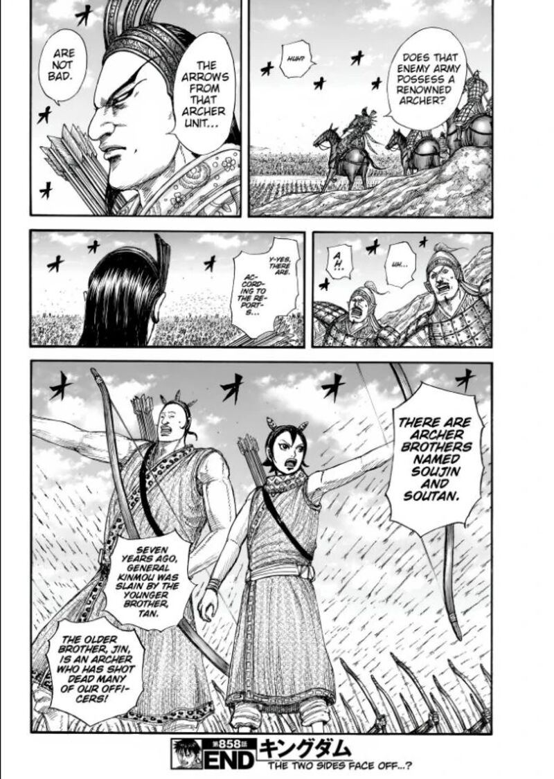 Chapter 858 - Page 18