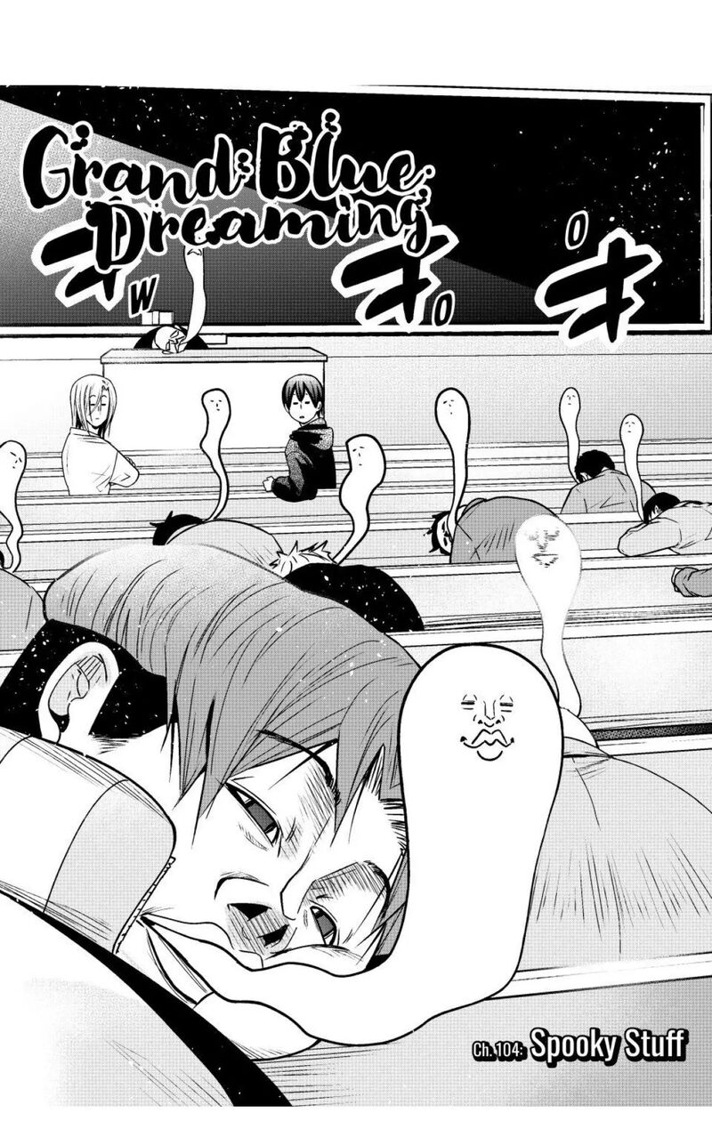 Chapter 104 - Page 3