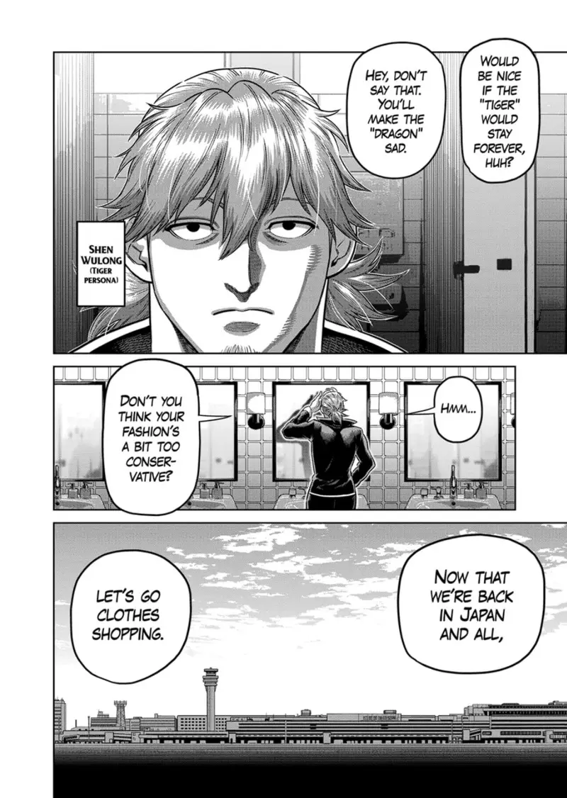 Chapter 315 - Page 4