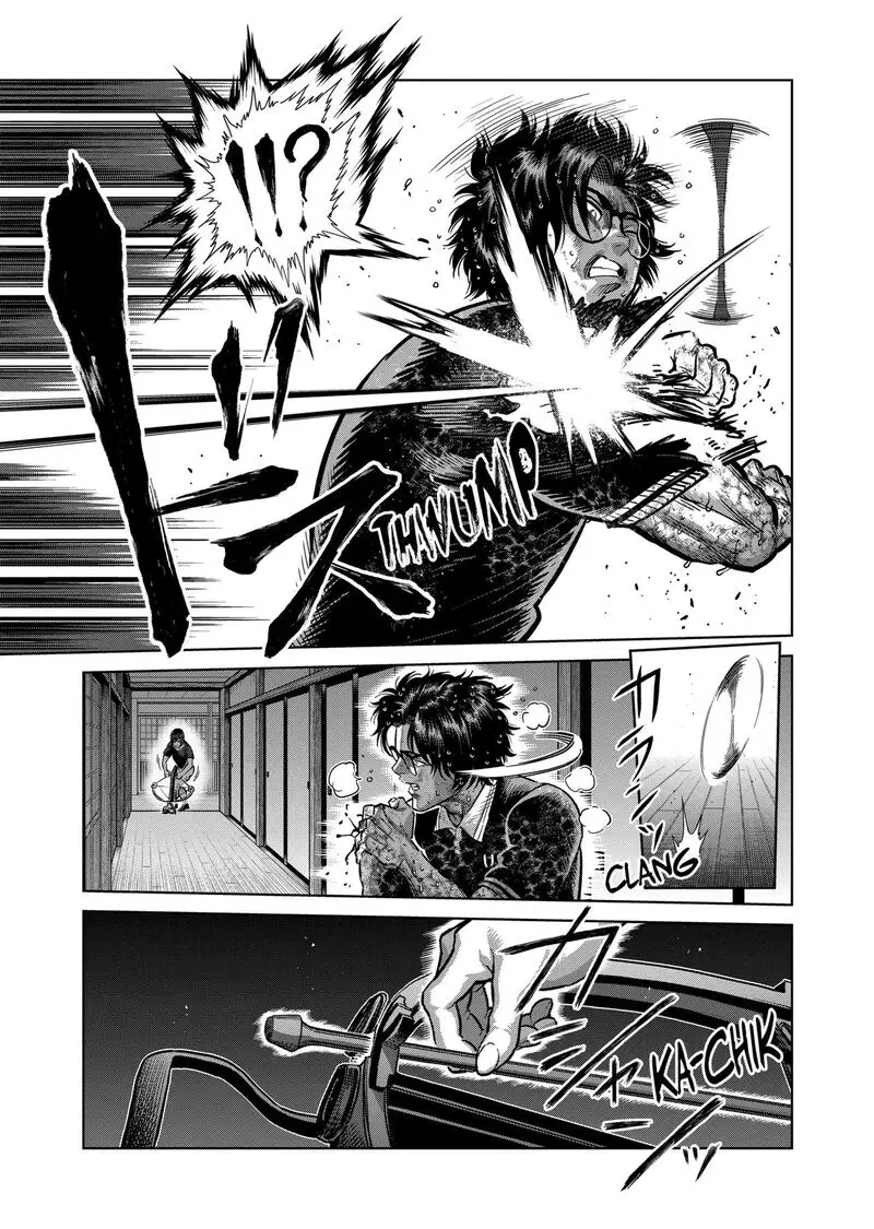 Chapter 301 - Page 5