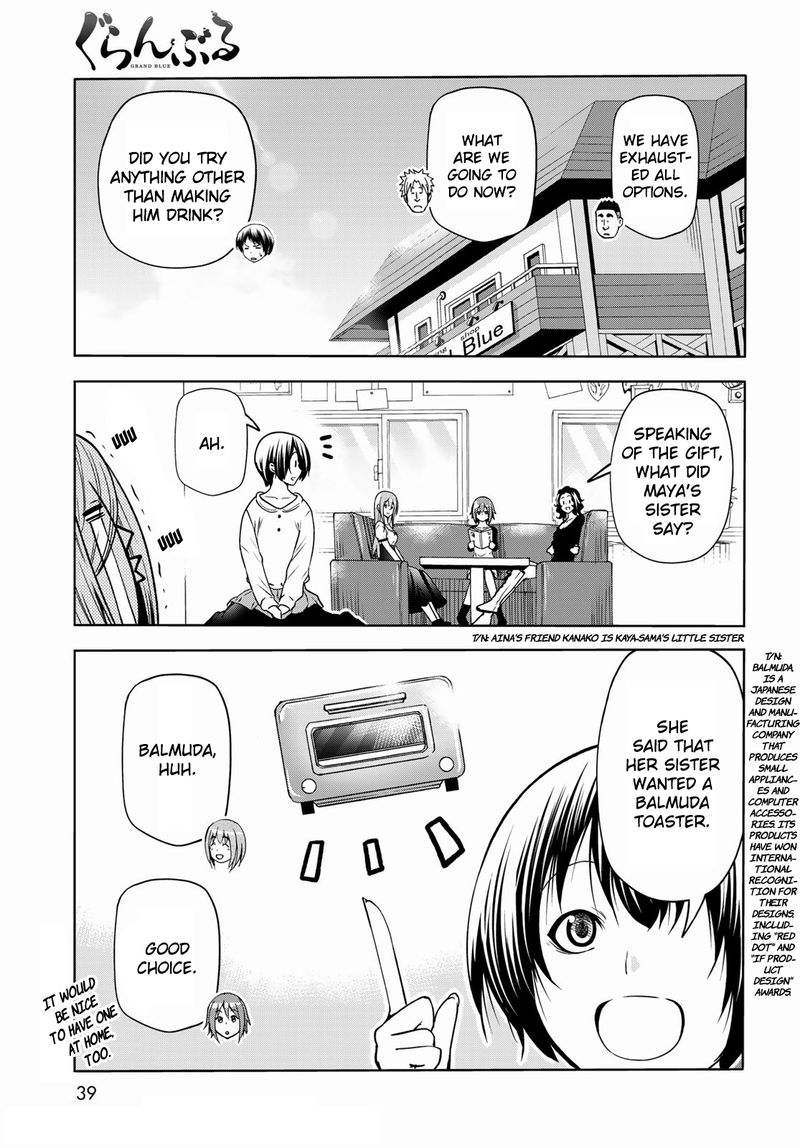Chapter 73 - Page 3