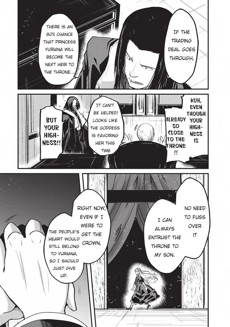 Chapter 24 - Page 12