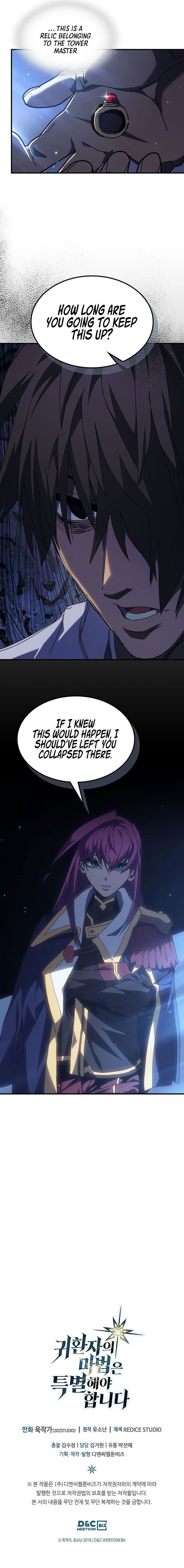 Chapter 234 - Page 13