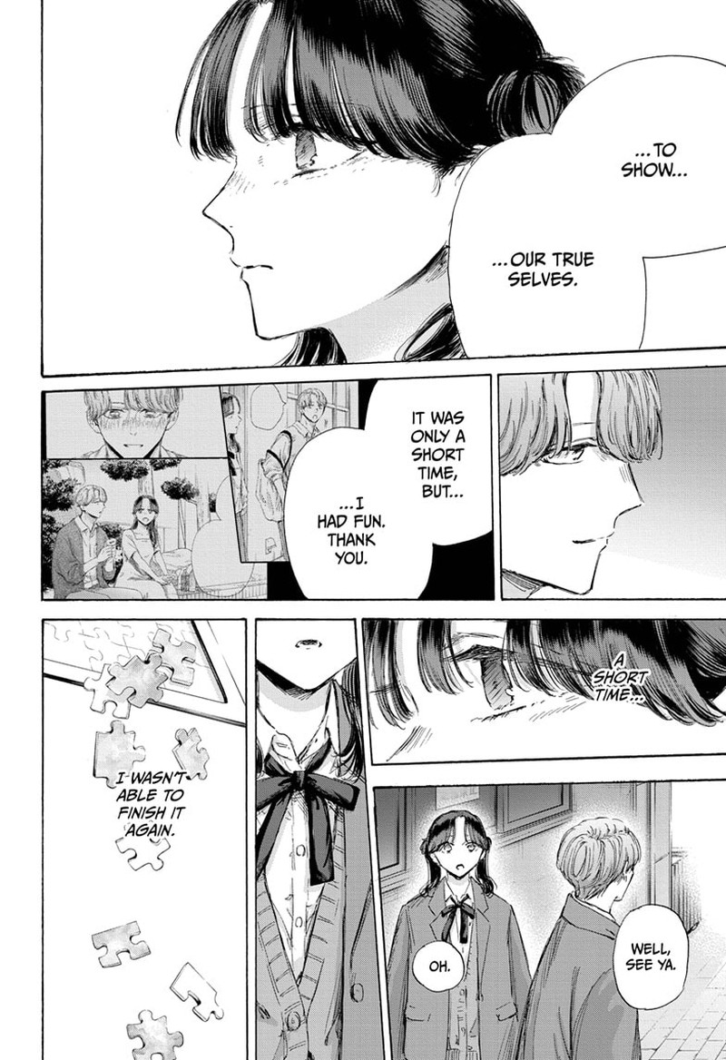 Chapter 203 - Page 6