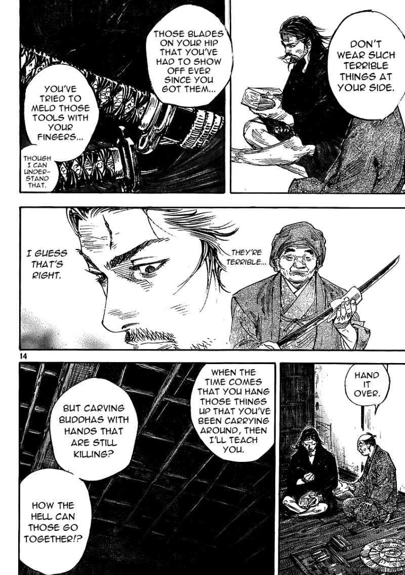 Chapter 292 - Page 14