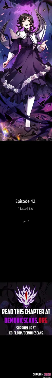 Chapter 254 - Page 11