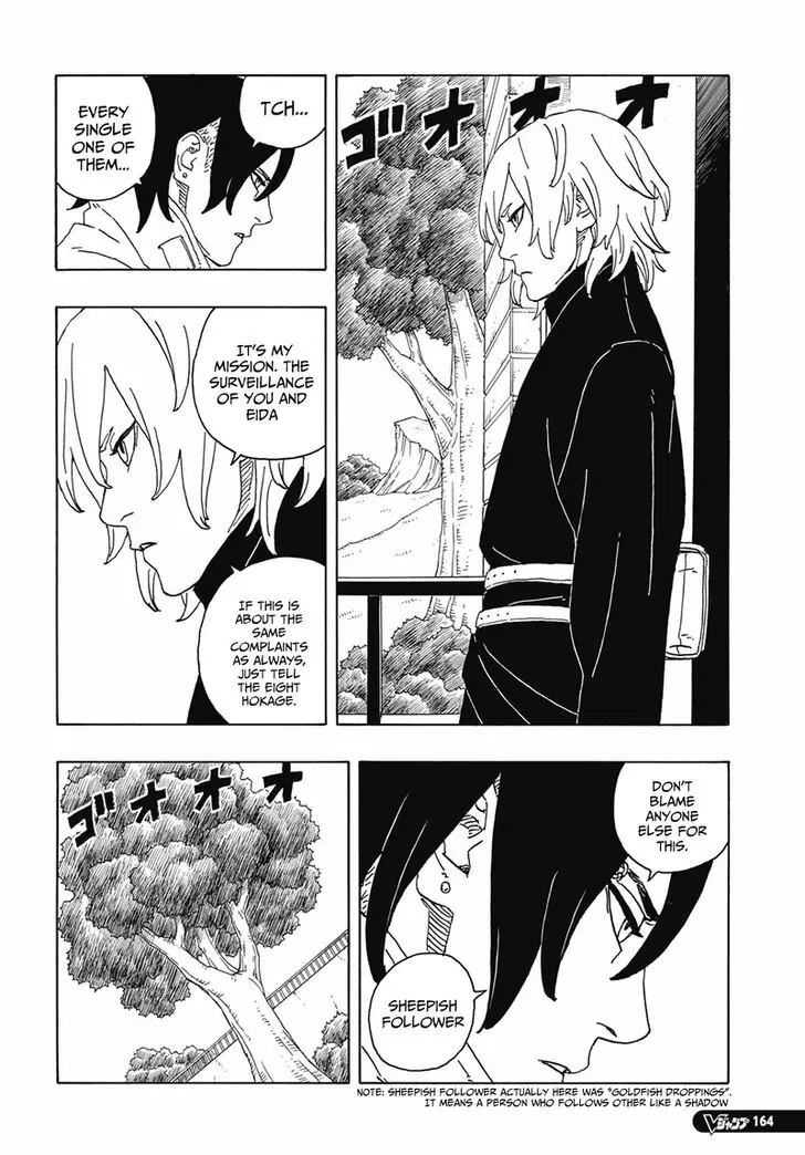 Chapter 86 - Page 14