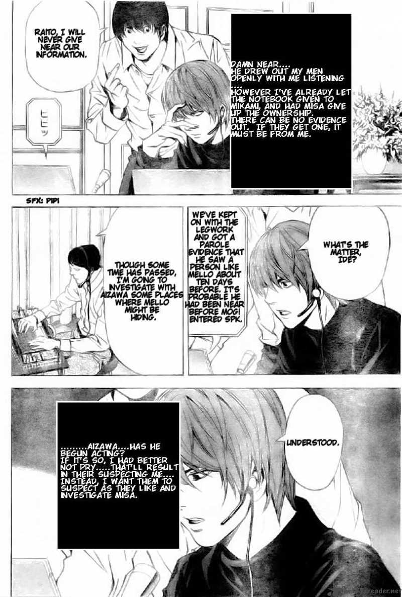Chapter 82 - Page 4