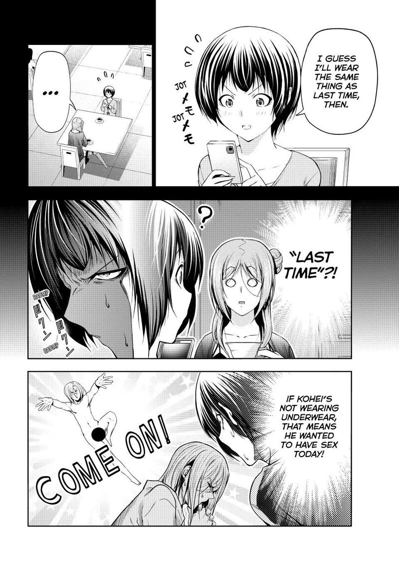 Chapter 97 - Page 24