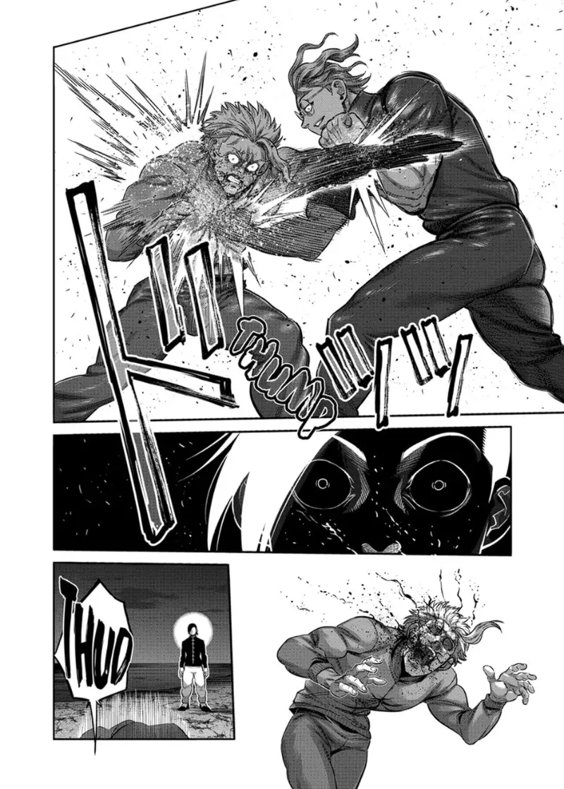 Chapter 333 - Page 12