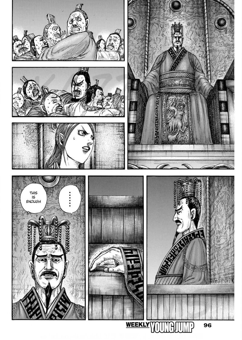 Chapter 830 - Page 10
