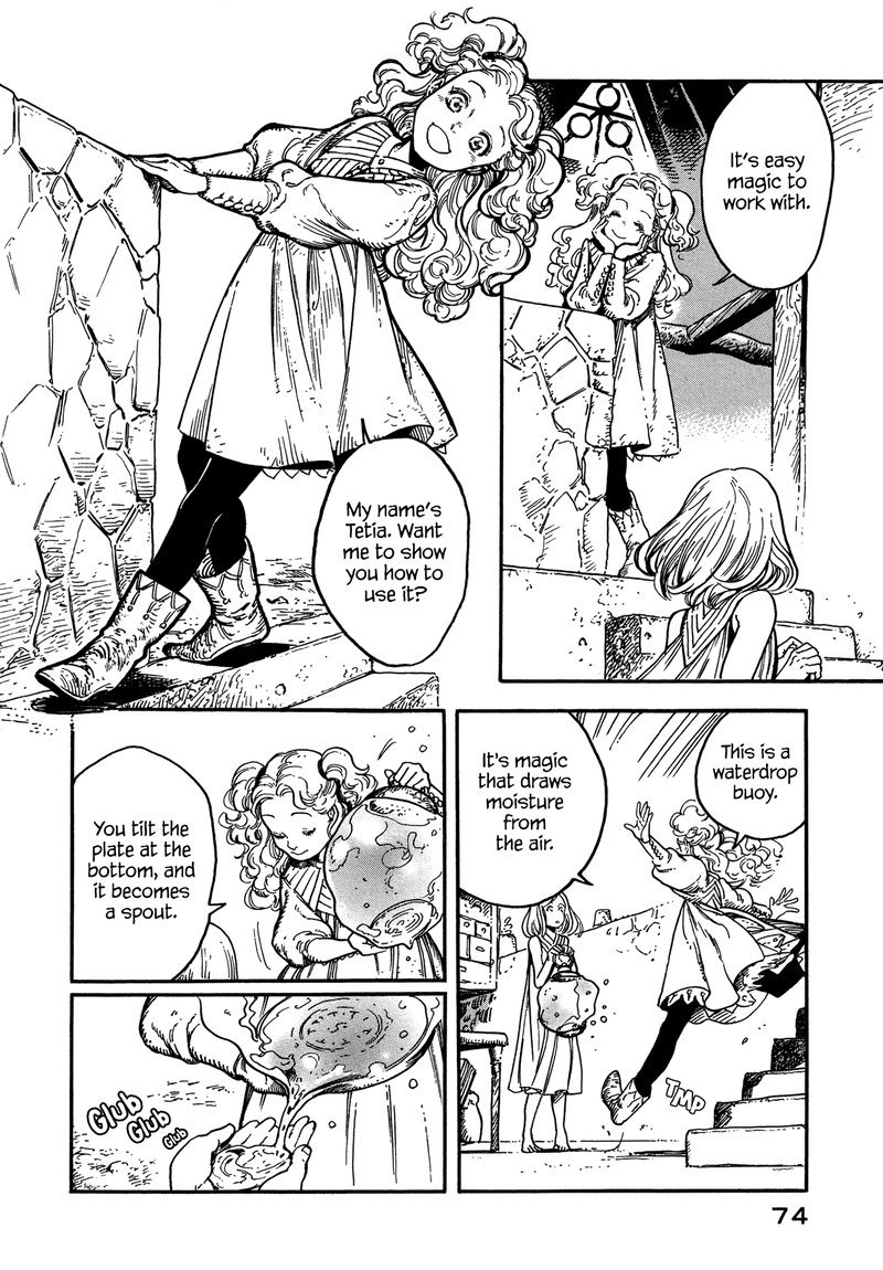 Chapter 2 - Page 7