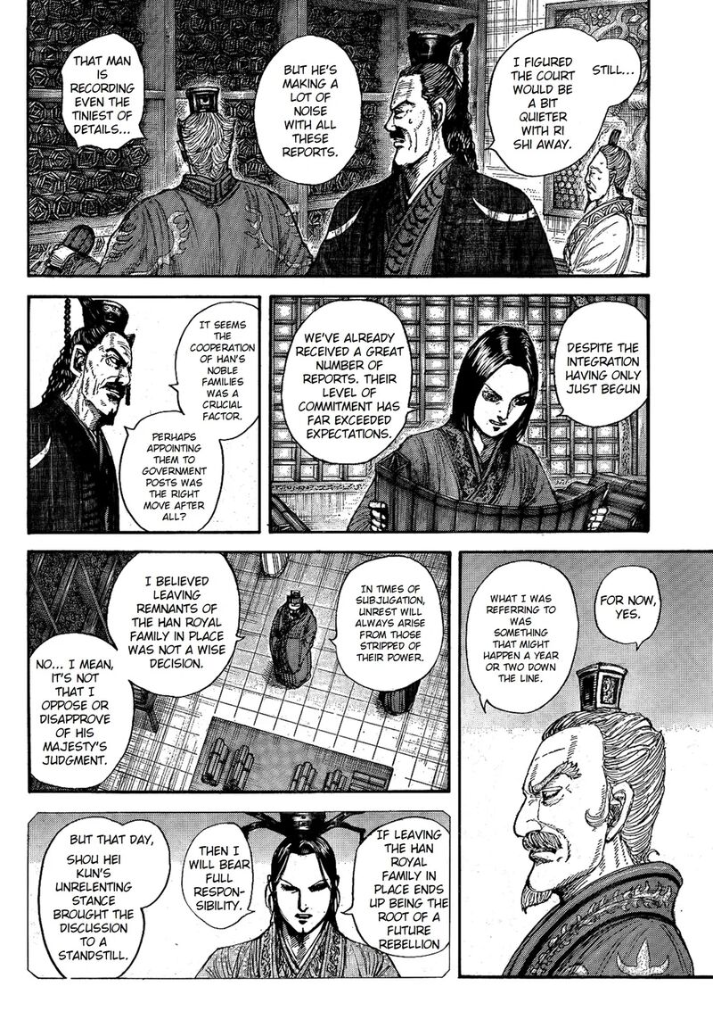 Chapter 845 - Page 4