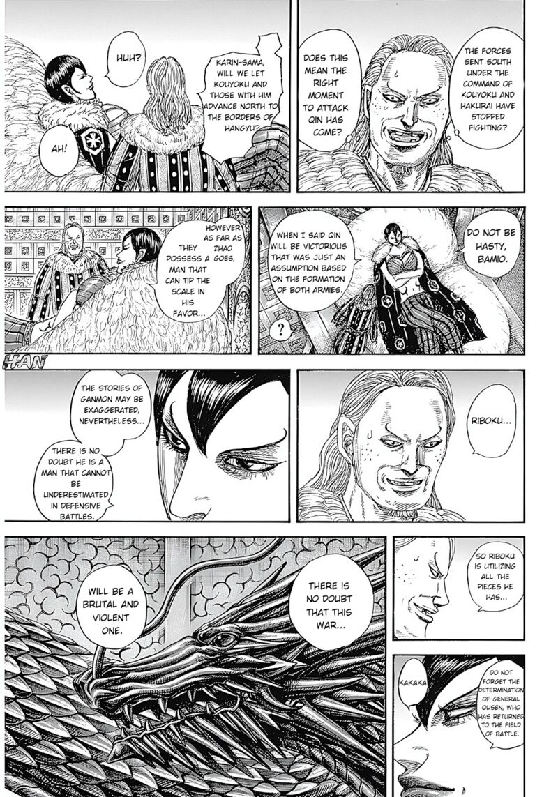 Chapter 854 - Page 17
