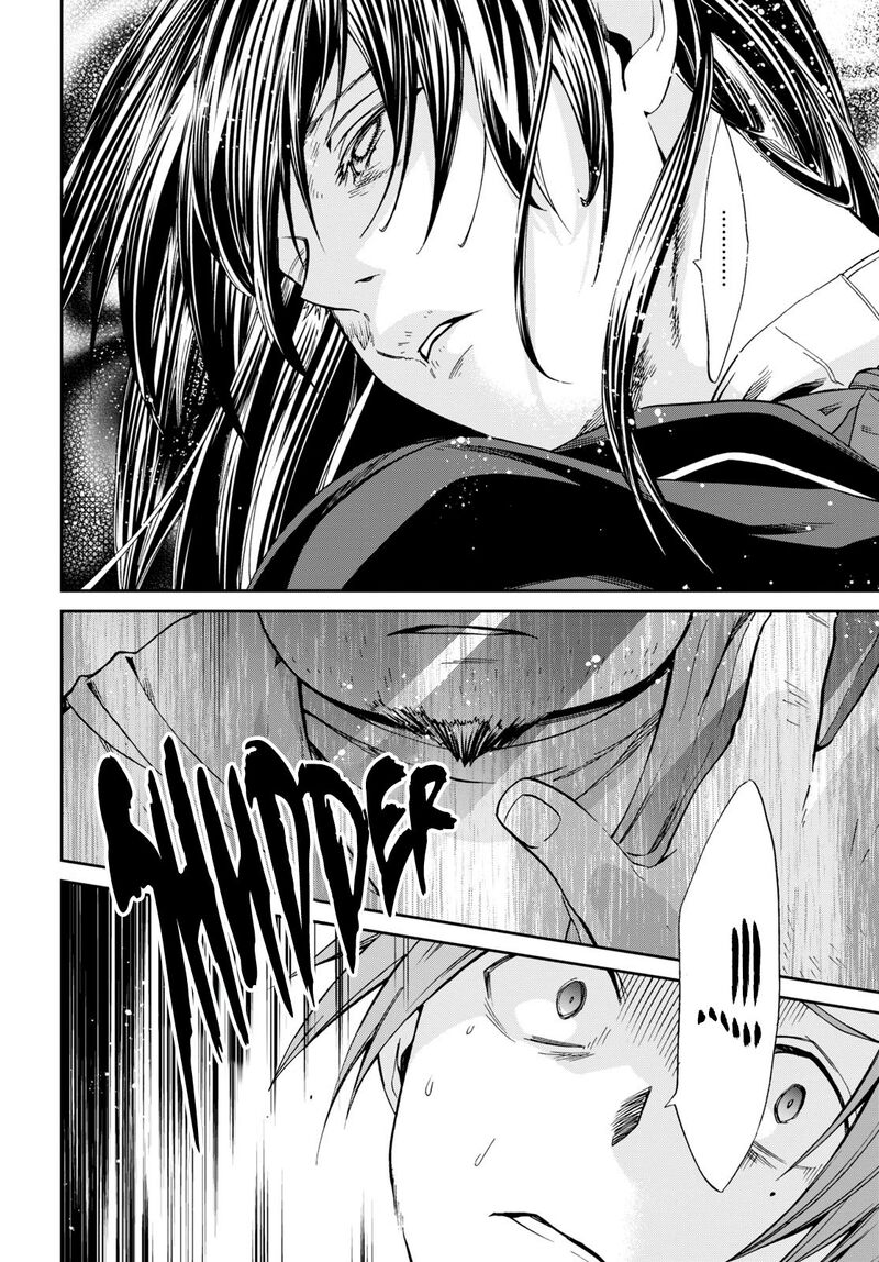 Chapter 84 - Page 16