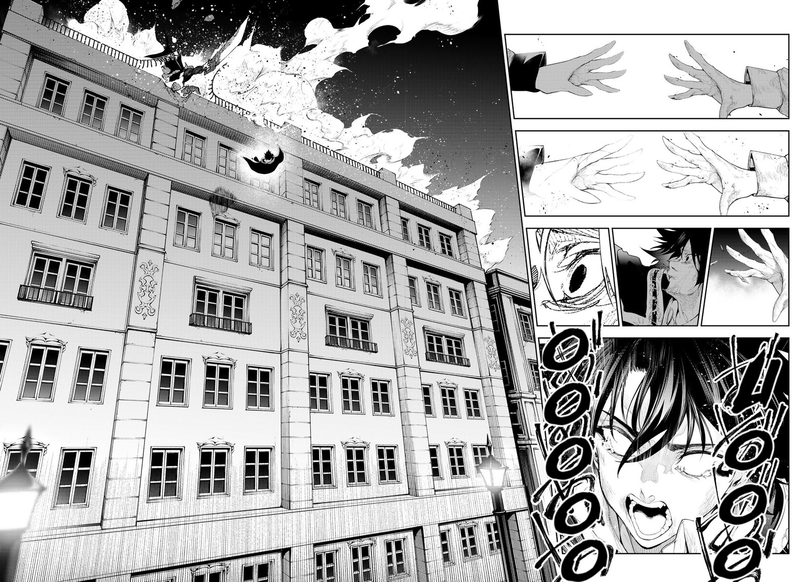 Chapter 26 - Page 4