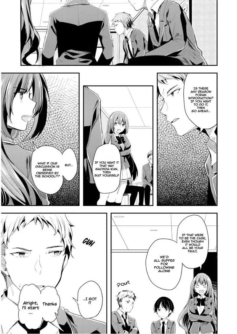 Chapter 32 - Page 12