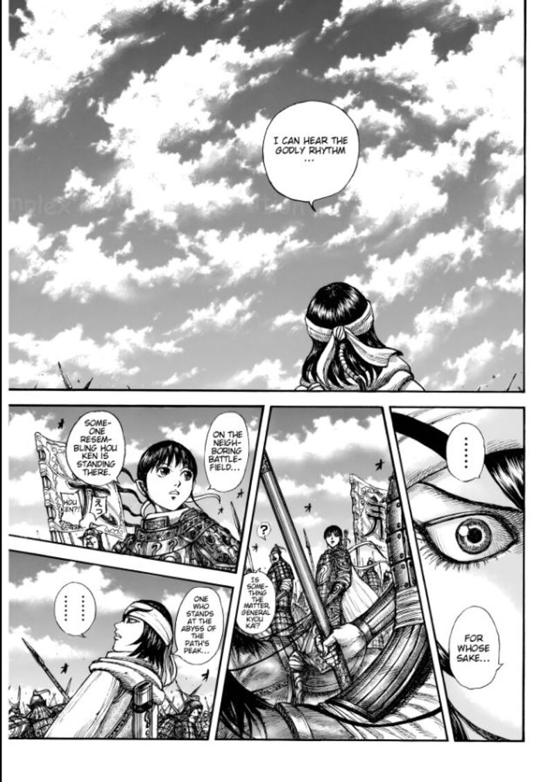 Chapter 863 - Page 9