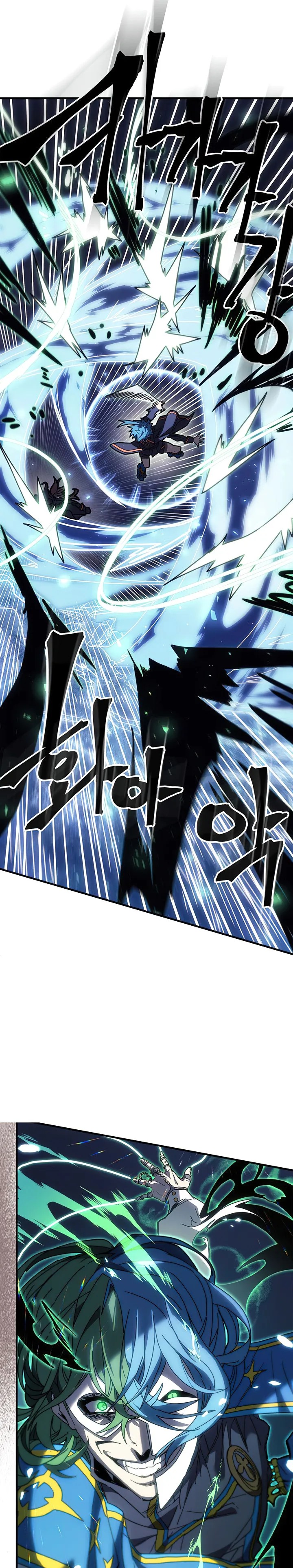 Chapter 239 - Page 21