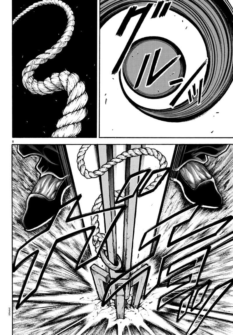 Chapter 137 - Page 7
