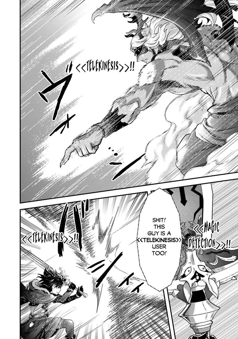 Chapter 55 - Page 4