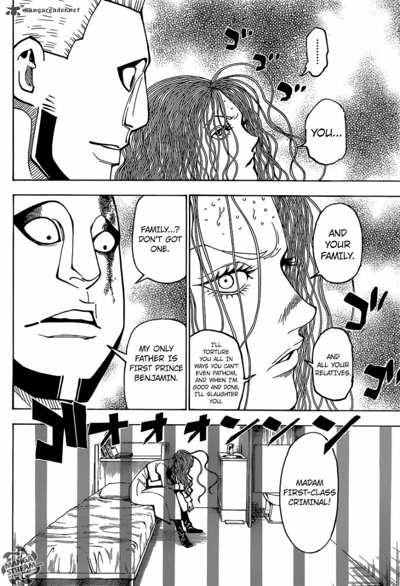 Chapter 373 - Page 15