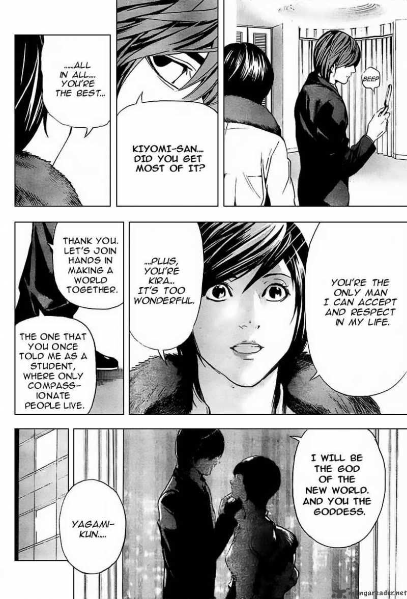 Chapter 88 - Page 19