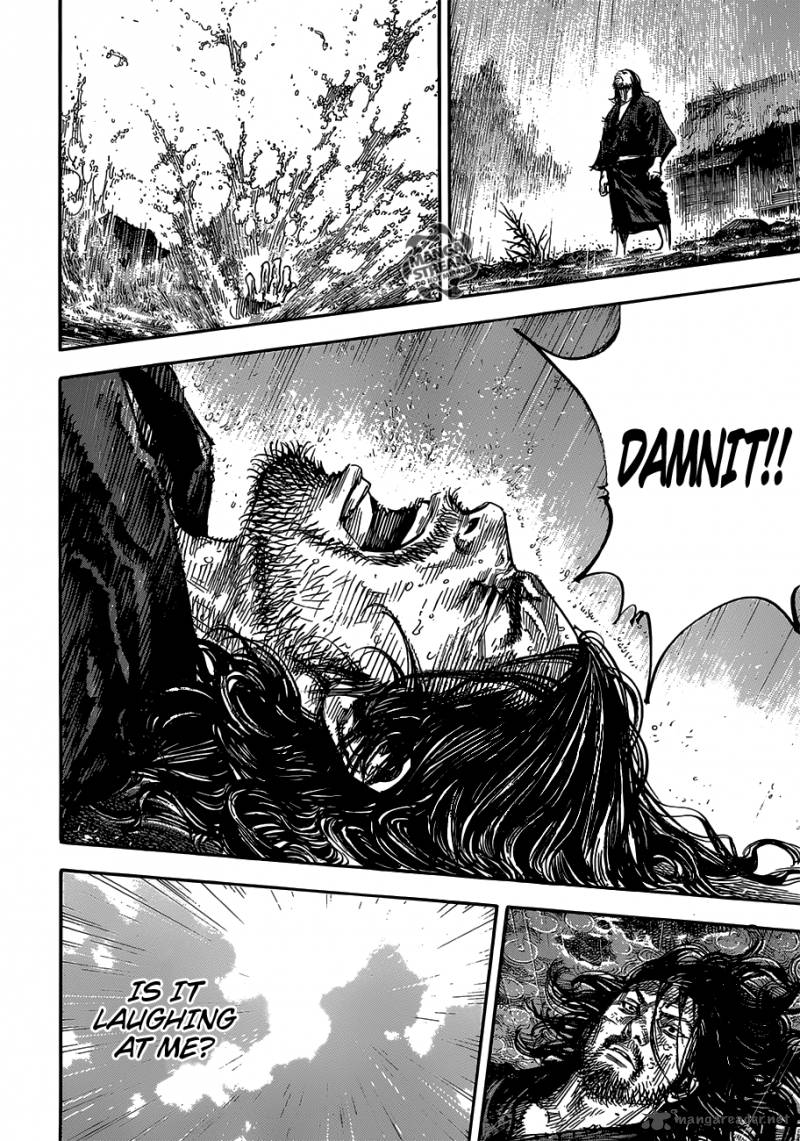 Chapter 303 - Page 6