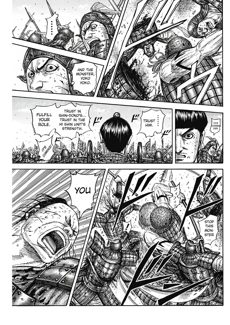 Chapter 824 - Page 9
