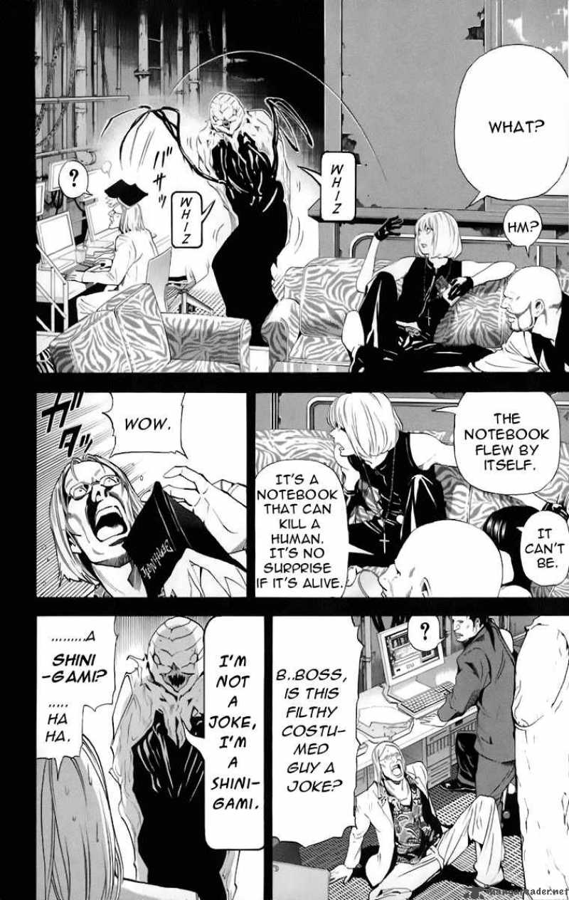 Chapter 70 - Page 7